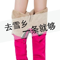 Windproof waterproof and cold-proof warm pants with minus 30-40 degrees of flinger pants male and female Northeast Harbin Mohe Snow Township