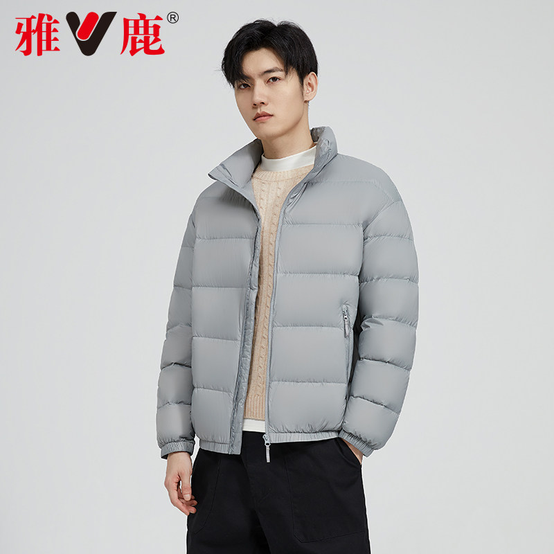雅鹿新款男2022冬季短款立领羽绒服 雅鹿服饰羽绒服
