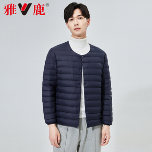 雅鹿官旗轻薄鸭绒羽绒服内胆