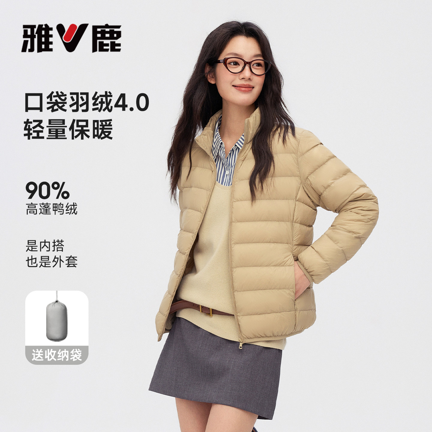 图 5