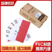 Paper mahjong 108 sheets of card mahjong plastic washable portable silent mahjong card travel clear fragrance type poker