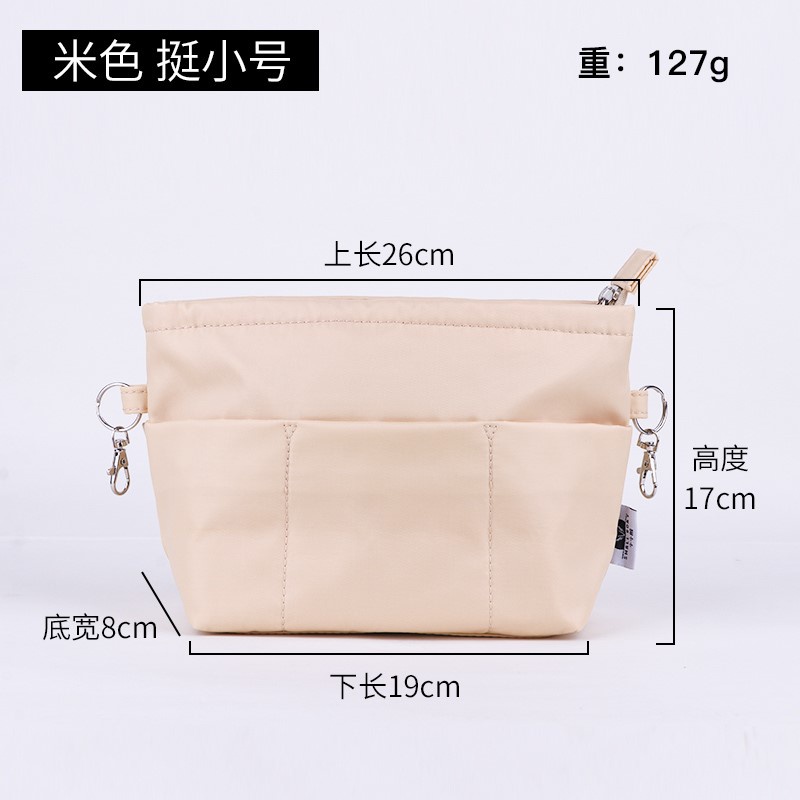 极速Package Bao Nylon three internal liner bag Tott package - 图0