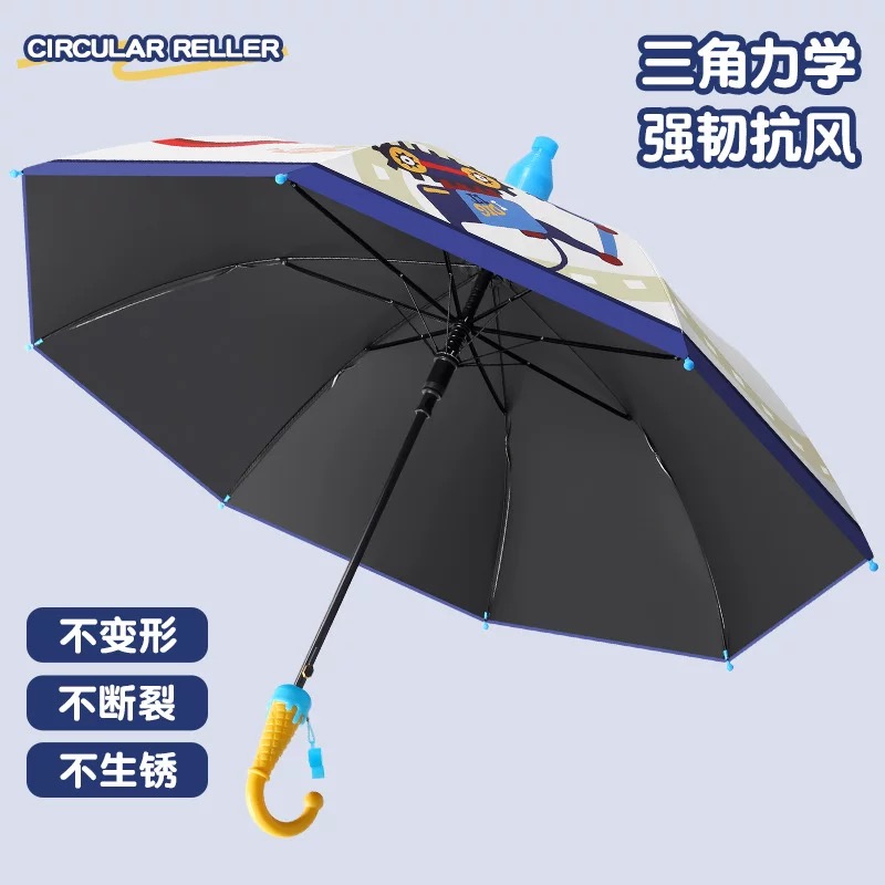 儿童雨伞男孩小学生上学专用晴雨两用幼儿园小朋友宝宝卡通长柄伞