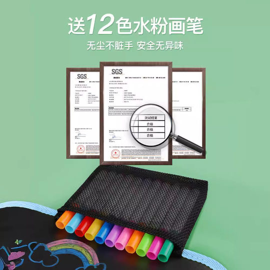 儿童画画板可擦写便携涂鸦画本涂色绘画玩具1一2岁宝宝小黑板家用