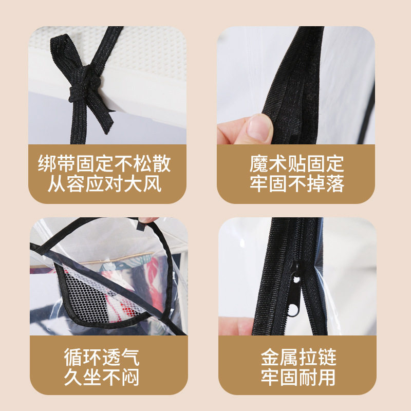 婴儿车通用挡风罩防雨遛娃口袋车冬季大号儿童保暖宝宝推车挡风棚,淘宝优惠券,粉丝福利购,淘宝优惠卷