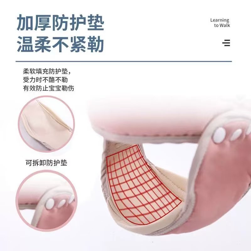 学步带牵引绳宝宝防勒遛娃婴幼儿童二合一岁小孩防摔学步走路神器,淘宝优惠券,粉丝福利购,淘宝优惠卷