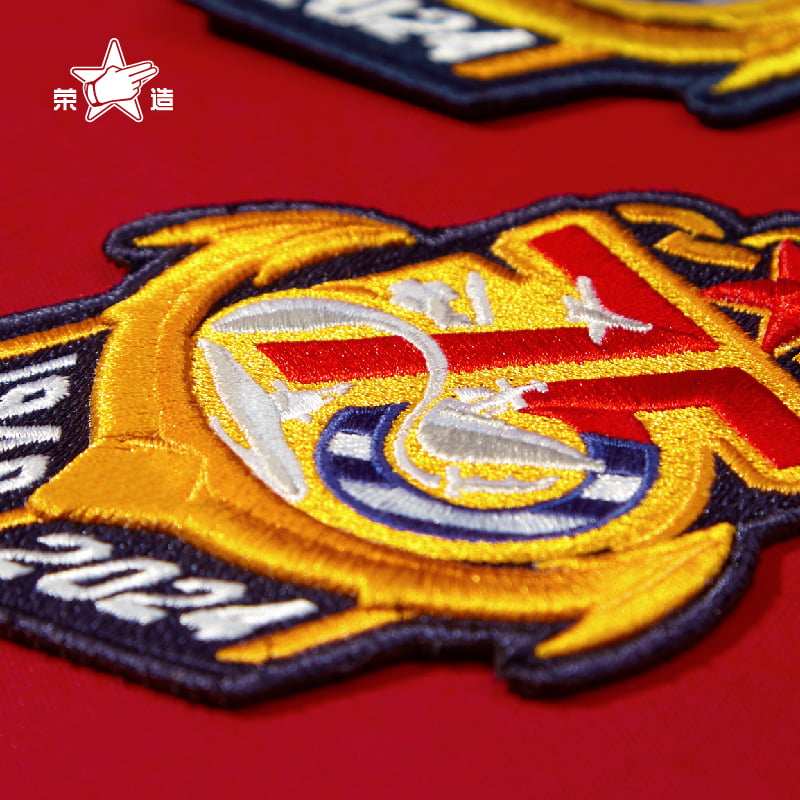 75周年纪念章荣造魔术贴刺绣章,淘宝优惠券,粉丝福利购,淘宝优惠卷