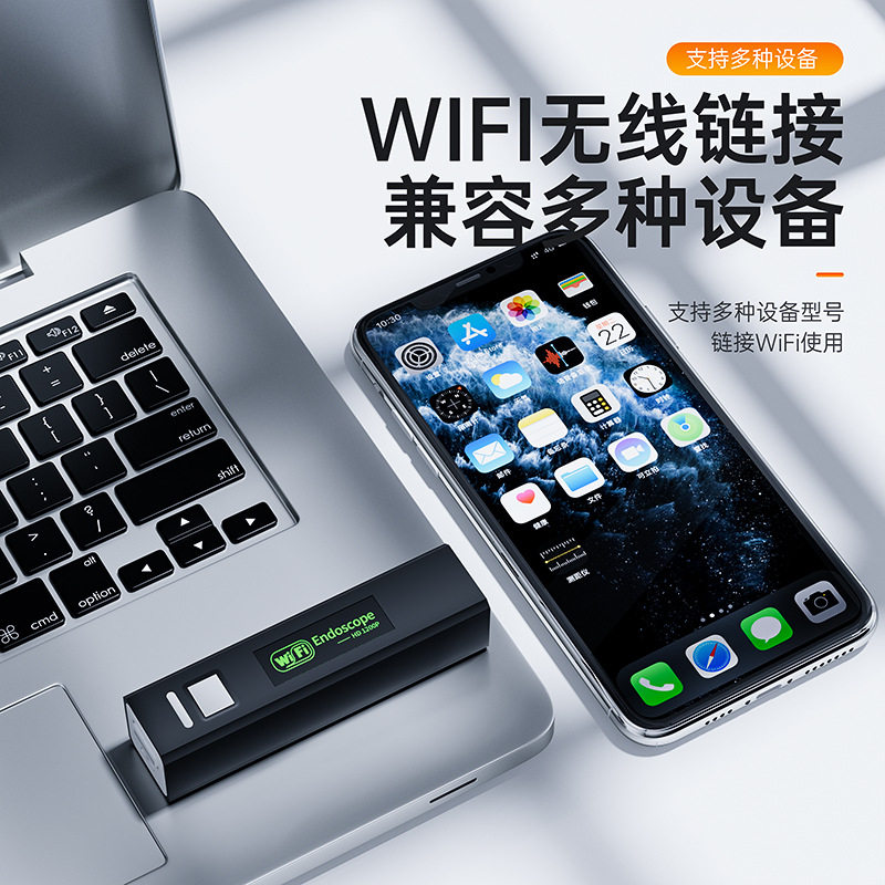 图2