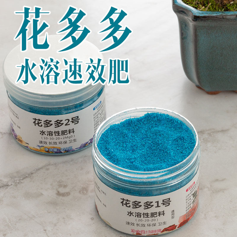 进口花肥 新人首单立减十元 21年7月 淘宝海外