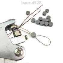 Manufacturer direct sale disposable common lead seal bean hydropower meter lead seal button burglar anti-fake lead seal lead seal wire seal wire