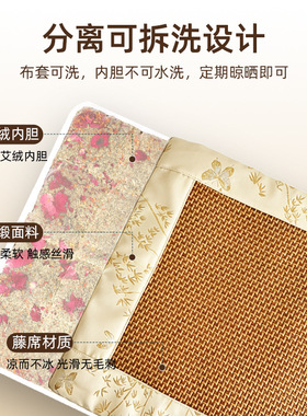 汽车坐垫办公室屁垫久坐不伤腰