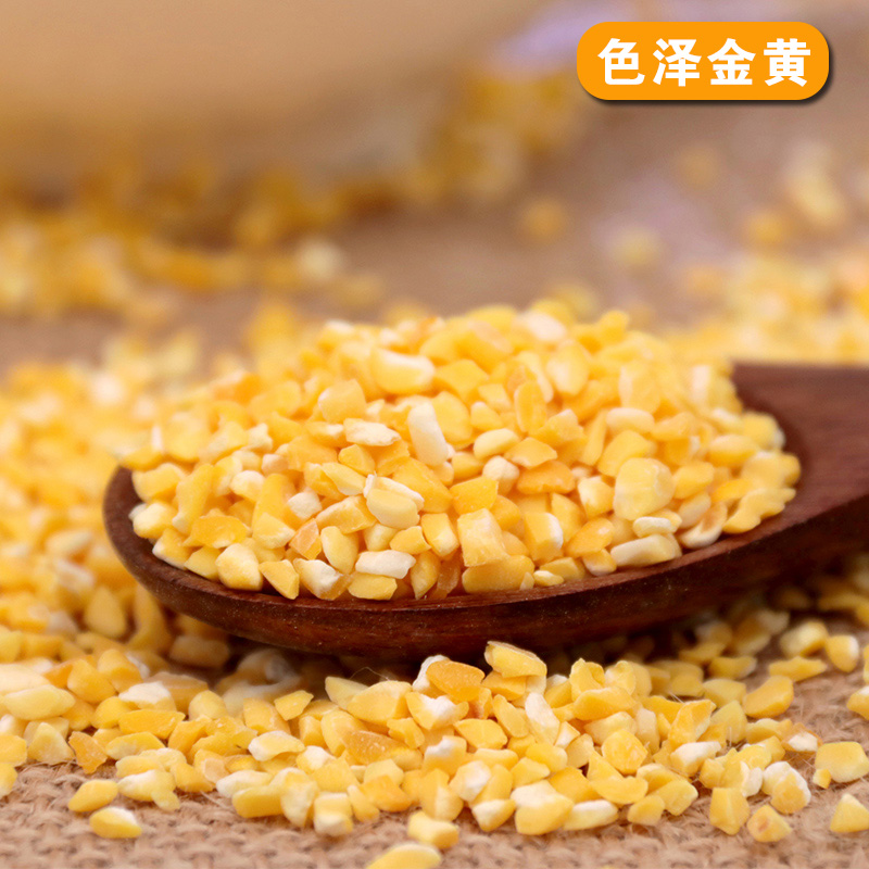 黄羊河米饭伴侣2.5kg大袋实惠装粗玉米糁碎碴子大粒苞谷粗杂粮 - 图0