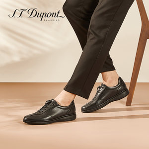 S.T.Dupont/都彭头层牛皮鞋休闲户外板鞋舒适透气皮鞋男L31280841