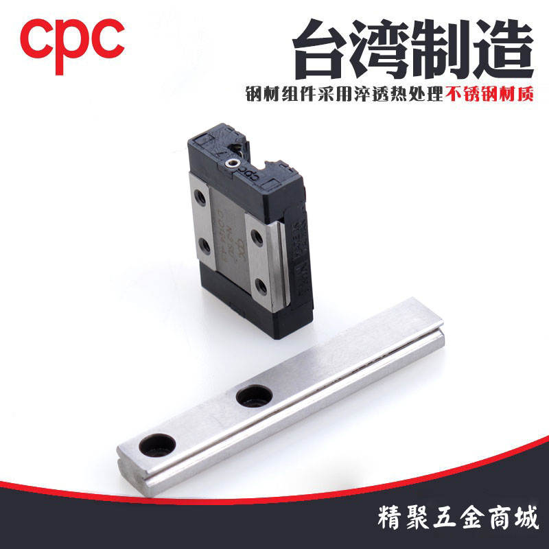 CPC直得微型直线导轨滑块MR7MN/MR9MN/MR12MN/MR15MN/MR7ML/MR9ML - 图2