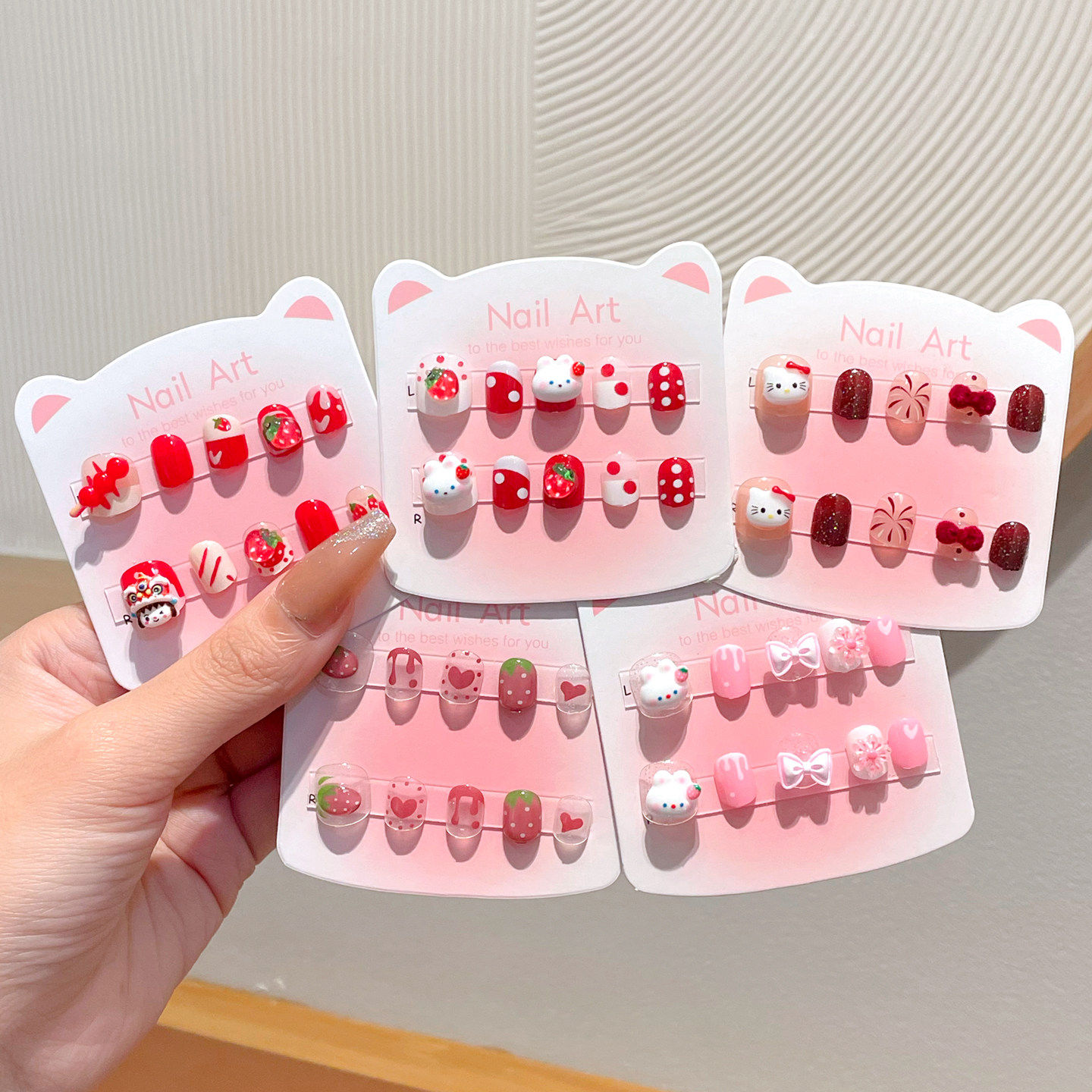 2026新年高级感儿童穿戴甲无毒无味女孩3岁6岁可拆卸美甲贴指甲贴,淘宝优惠券,粉丝福利购,淘宝优惠卷