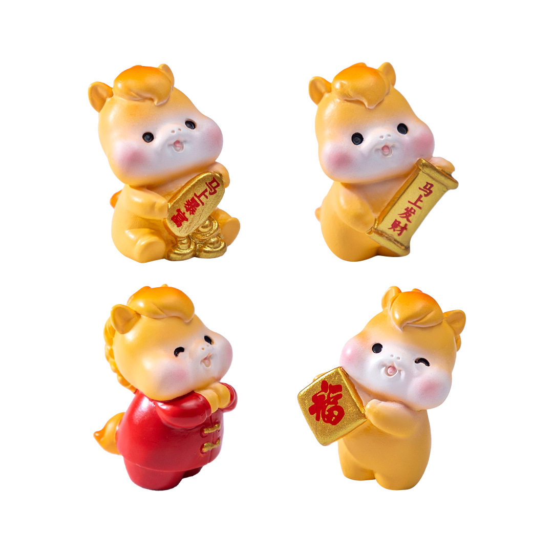 2026新年跨年蛋糕装饰插件喜庆福元旦节小马蛋糕摆件马年装扮春节,淘宝优惠券,粉丝福利购,淘宝优惠卷