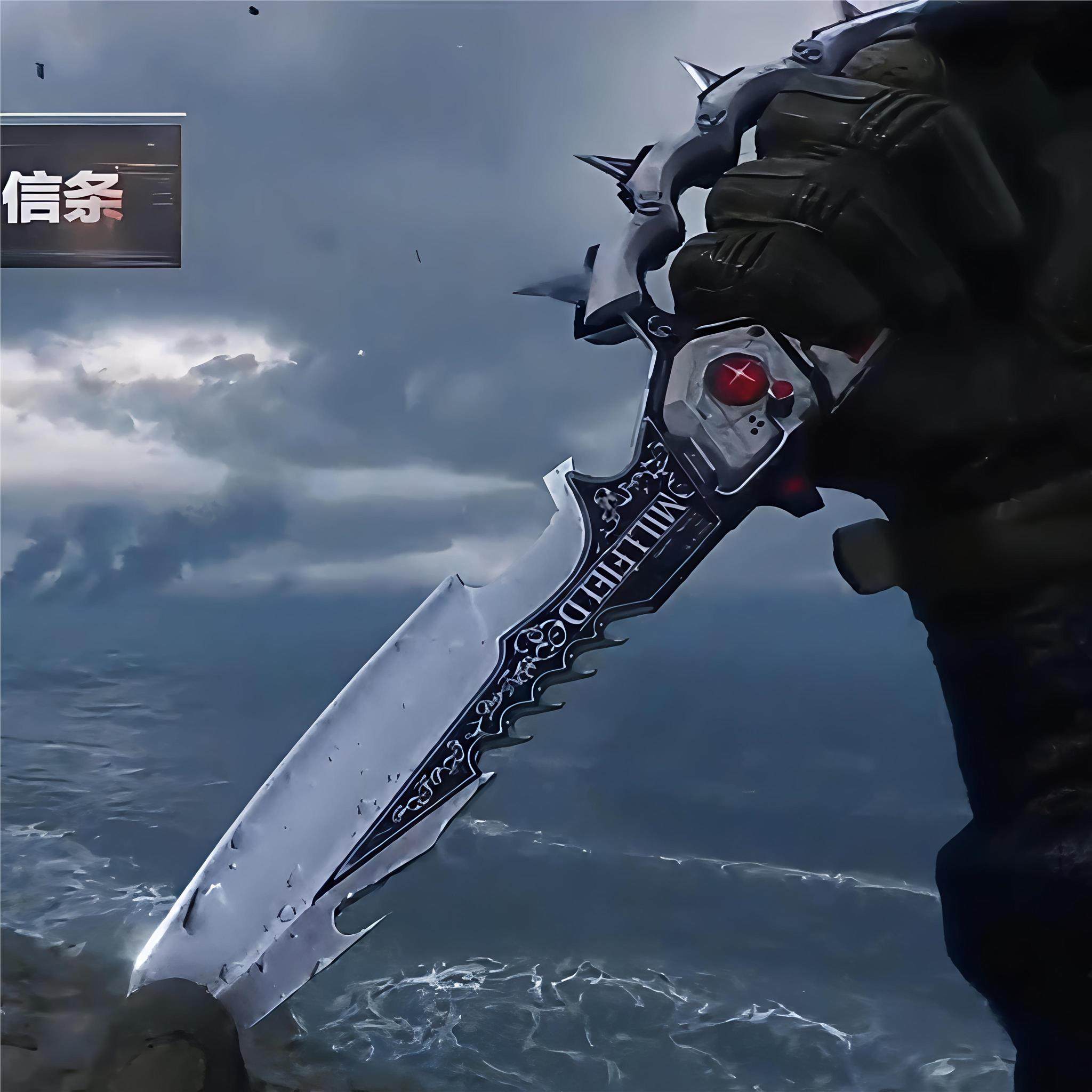 官方正版三角洲行动信条北极星刀模型射伸缩蝴蝶刀未开刃男孩玩具,淘宝优惠券,粉丝福利购,淘宝优惠卷