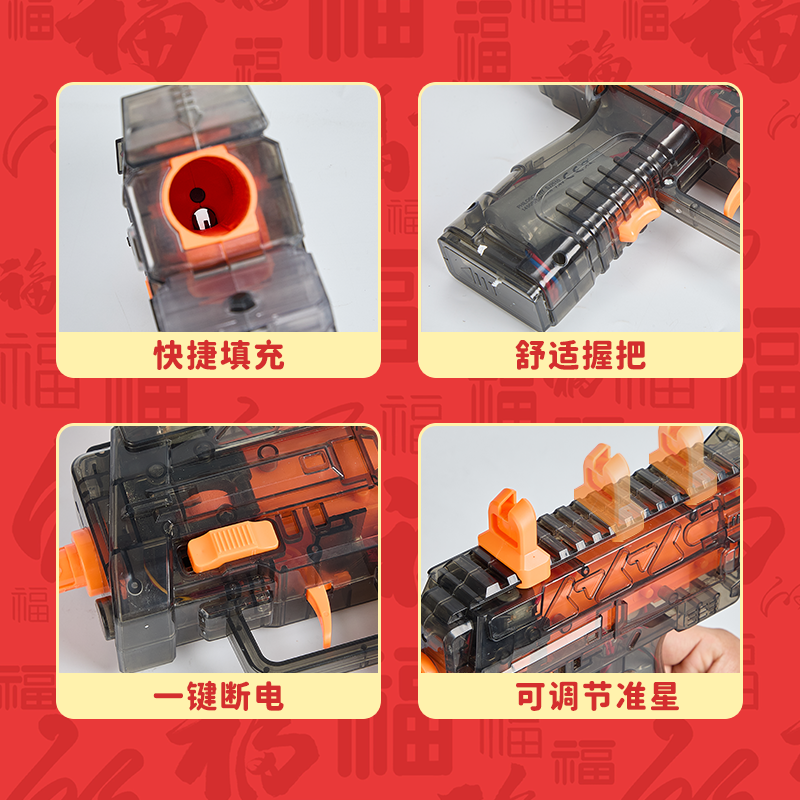 发射摔金属玩具炮过新年儿童手枪装弹连送孩子春节礼物mp7电动枪,淘宝优惠券,粉丝福利购,淘宝优惠卷