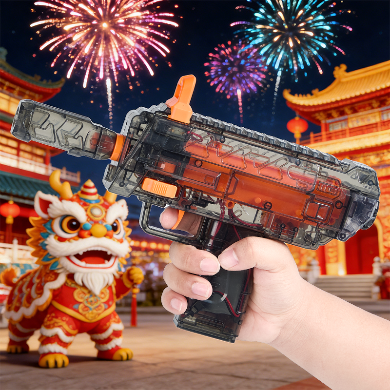 发射摔金属玩具炮过新年儿童手枪装弹连送孩子春节礼物mp7电动枪,淘宝优惠券,粉丝福利购,淘宝优惠卷
