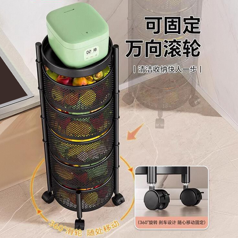 旋转置物架小推车落地多层零食果蔬菜篮子家用收纳储物架厨房专用