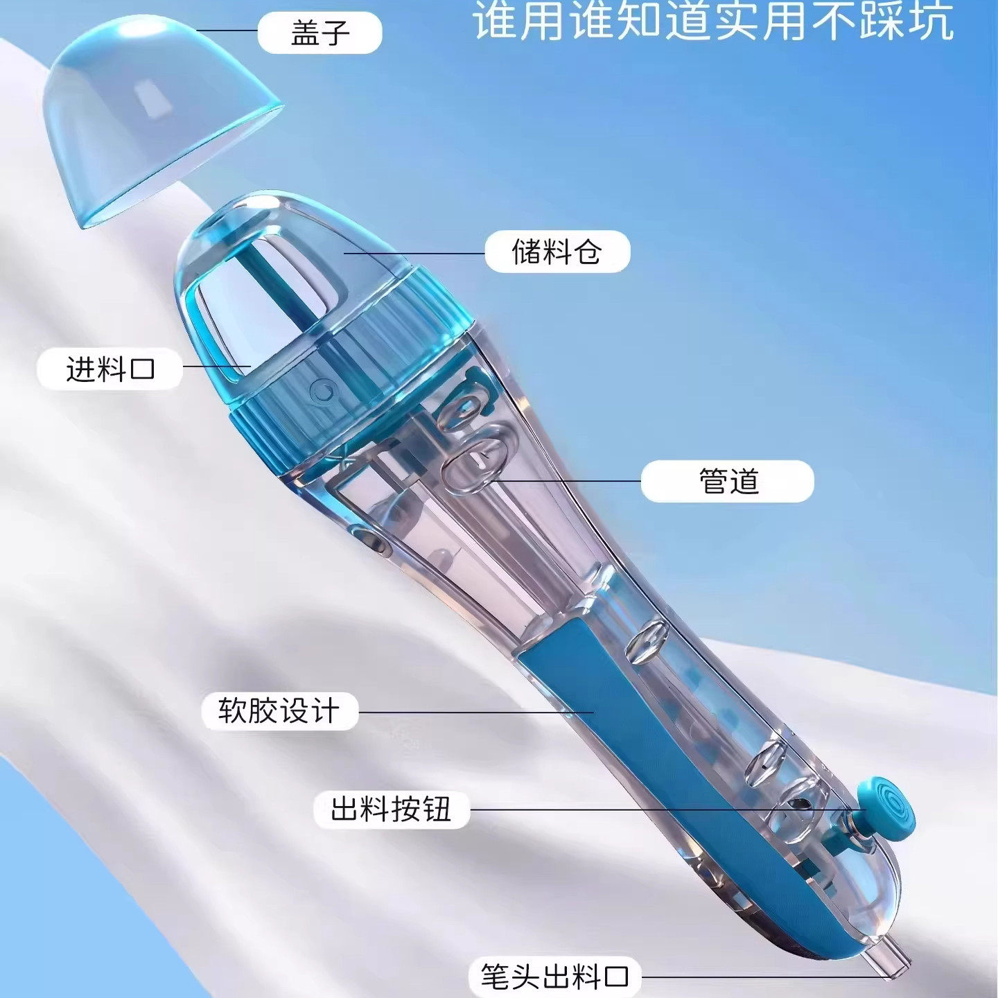 新款泡芙二代点握式拼豆笔豆针笔拼豆铲镊子拼豆工具配件拼豆神器,淘宝优惠券,粉丝福利购,淘宝优惠卷