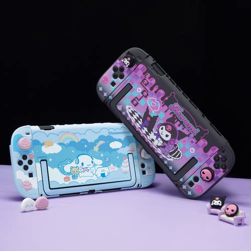 极想任天堂switch2代保护壳ns2代次世代主机保护套可插底座三丽鸥库洛米大耳狗手柄保护套可爱游戏配件 - 图2