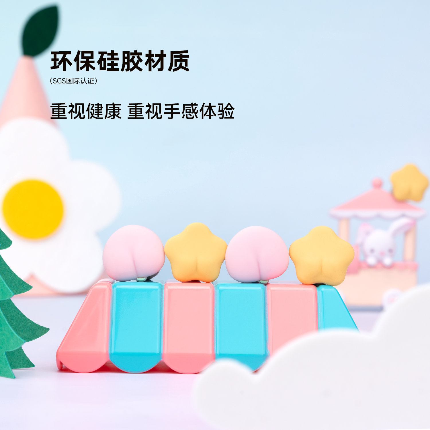 原神极想 任天堂switch摇杆帽oled手柄按键帽保护套ns硅胶软套防滑防汗可爱卡通 适用lite手柄套键帽游戏周边配件