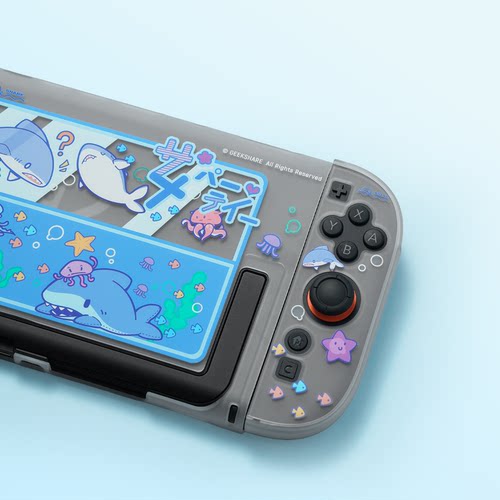 极想任天堂switch2代保护壳NS2代次世代主机游戏机配件硬壳透明保护套鲨鲨派对手柄套卡通可爱保护套防摔 - 图2