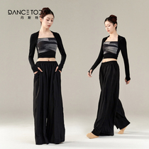 dancettoday modern dance adult long sleeve blouses dance suit autumn-winter 2023 Classical Dance Exercises body Feminists