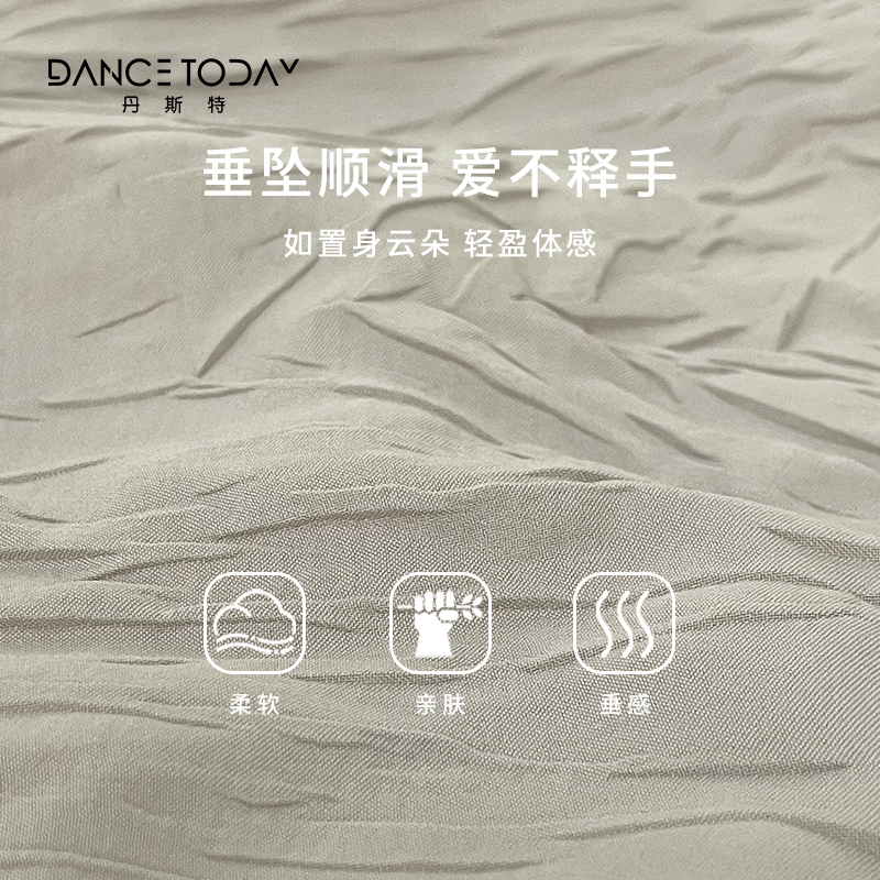 dancetoday现代舞练功服夏季阔腿裤子中国古典舞蹈服形体女舞蹈裤-图3