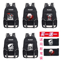 Tokyo Dining type Bag Dong Incense Suzuki Shizo Kin Wood Research Students Double Shoulder Bag Shoulder Bag Computer Travel Bag