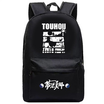 Oriental Project fog Rain Magic Shabbos Lering Dream secondary Yuan students Double shoulder male and female satchel double shoulder bag back