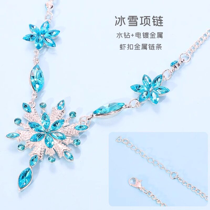 Disney Necklace Children's Ring Jewelry Set Elsa