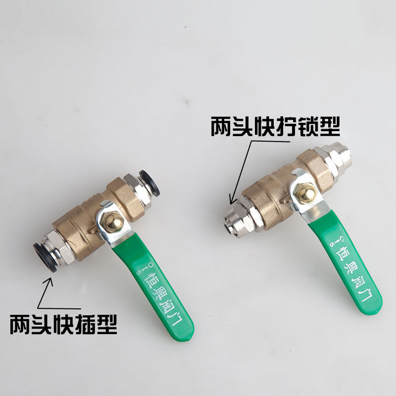  耶民气动接头