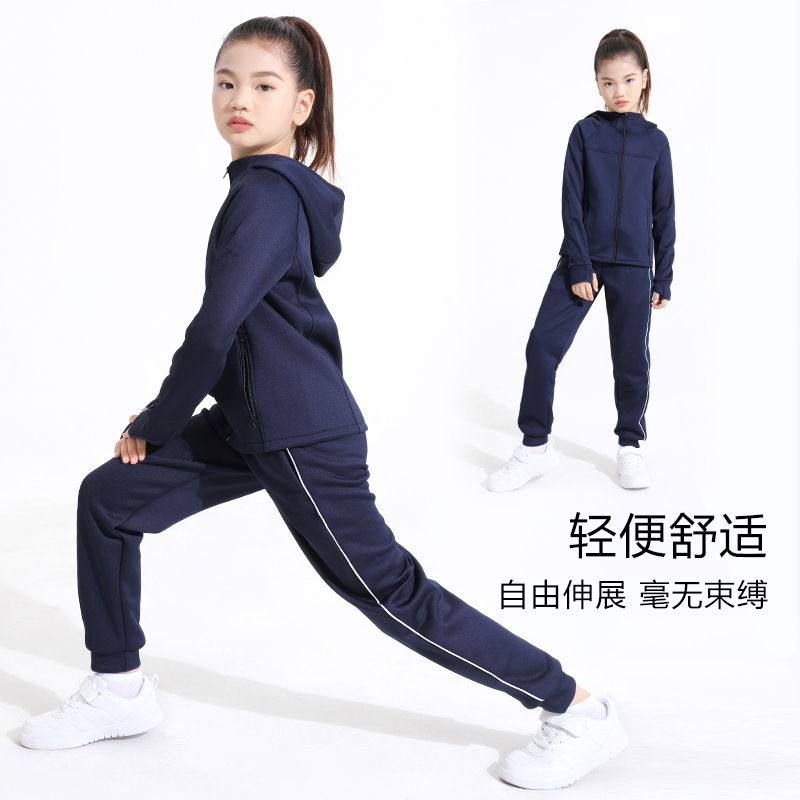 萌格格儿童外套运动裤25春秋休闲服 透气训练服女童慢跑徒步套装 - 图3