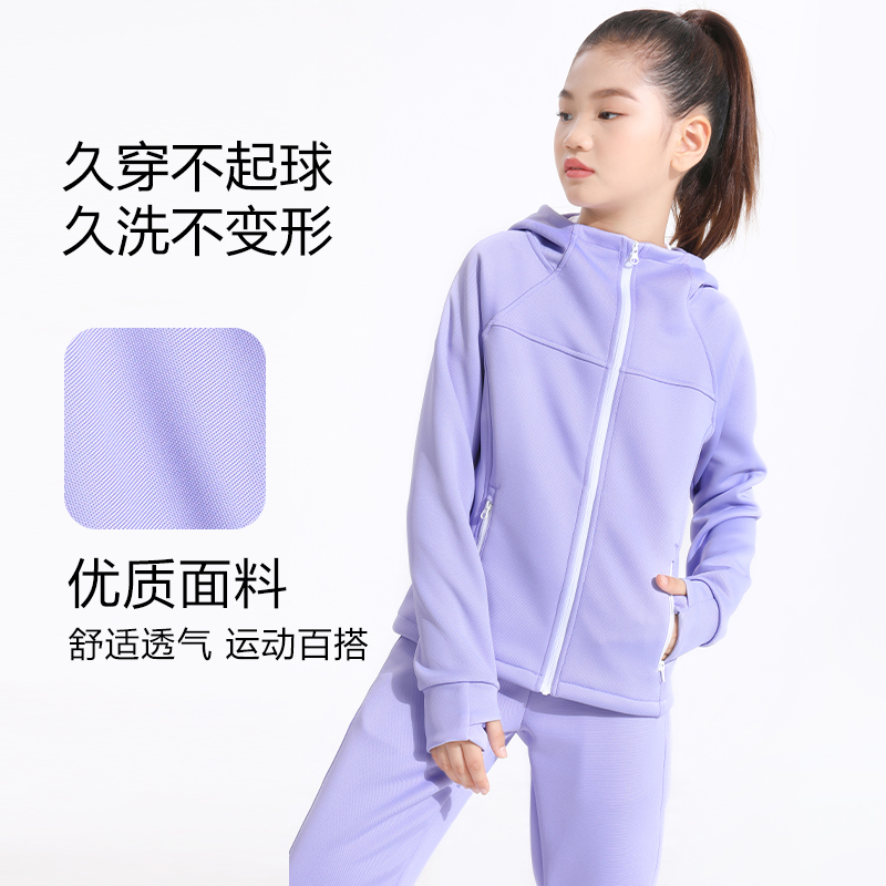 萌格格儿童外套运动裤25春秋休闲服 透气训练服女童慢跑徒步套装 - 图0
