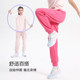 Menggege children's sports pants combed cotton breathable