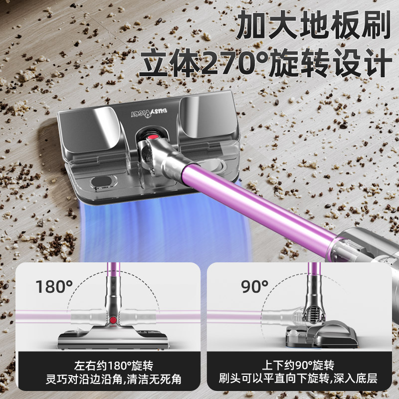 美国小猪无线吸尘器家用大吸力吸拖一体机手持式强力宠物猫毛除螨
