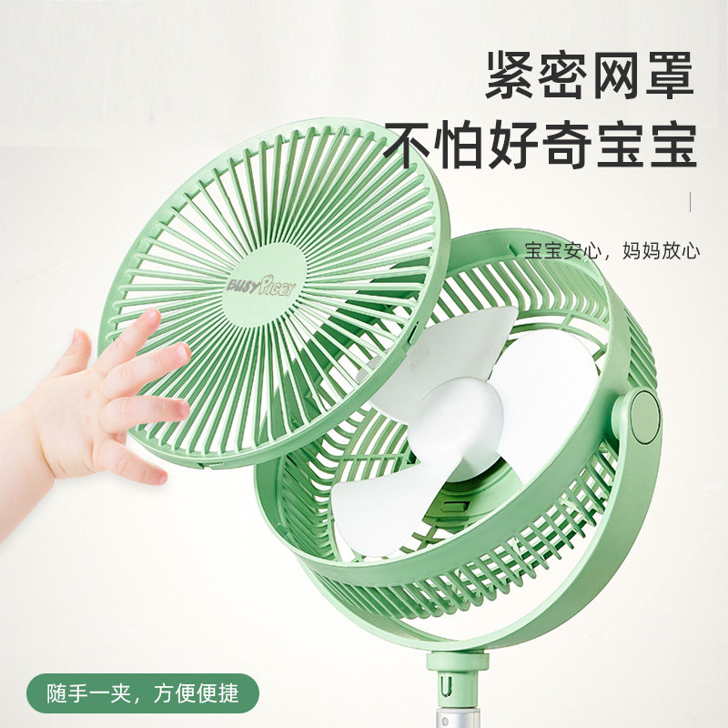 美国小猪学生宿舍迷你落地小风扇充电大风力家用台式桌面升降电扇,淘宝优惠券,粉丝福利购,淘宝优惠卷