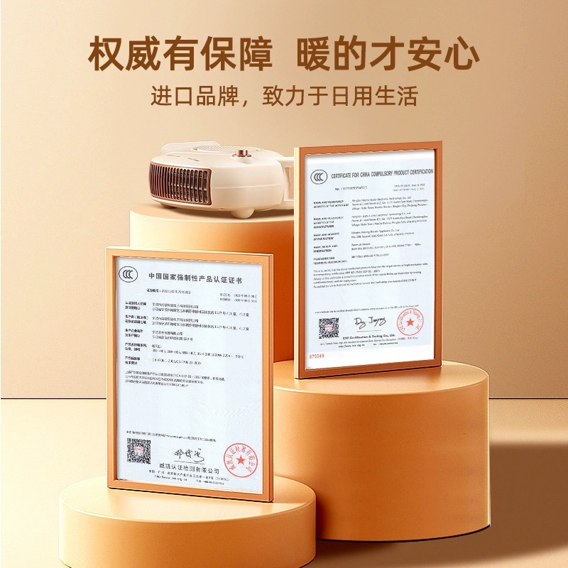 美国小猪桌面取暖器家用暖风机小太阳小型节能省电办公室冬天神器