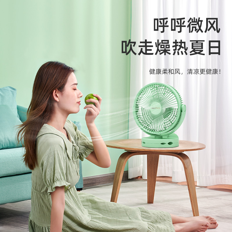 美国小猪厨房厕所壁挂式小风扇USB免打孔墙壁挂扇挂墙家用卫生间洗手间台式宿舍浴室摇头充电静音悬挂降温