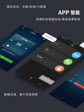 Тренажер для гребли 美国alves划船机家用悬浮式划艇器健身器材折叠静音非水阻划船器