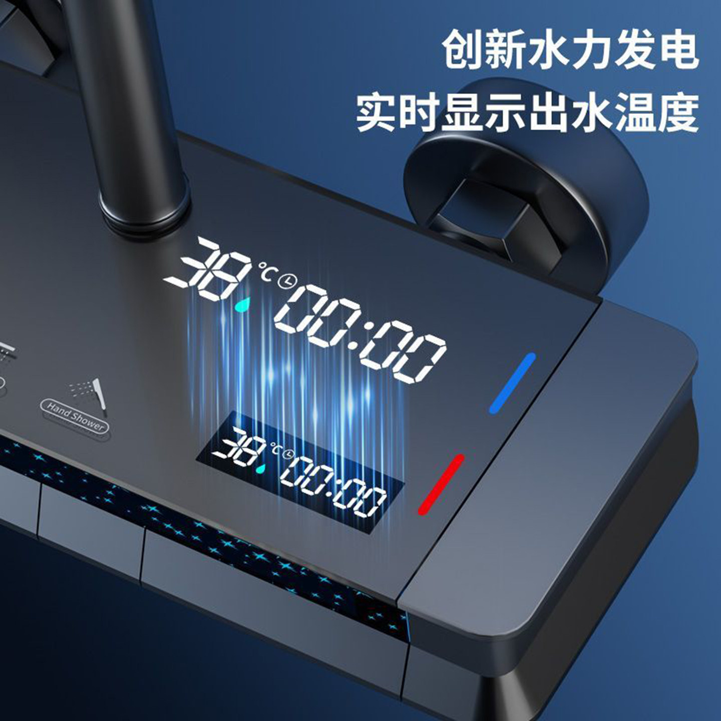 免费安装全铜恒温数显淋浴花洒套装卫生间冷热龙头增压喷头家用,淘宝优惠券,粉丝福利购,淘宝优惠卷