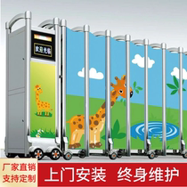 School factory site Intelligent automatic anti-wind stainless steel trackless seal plate electric telescopic door push-pull shrink door