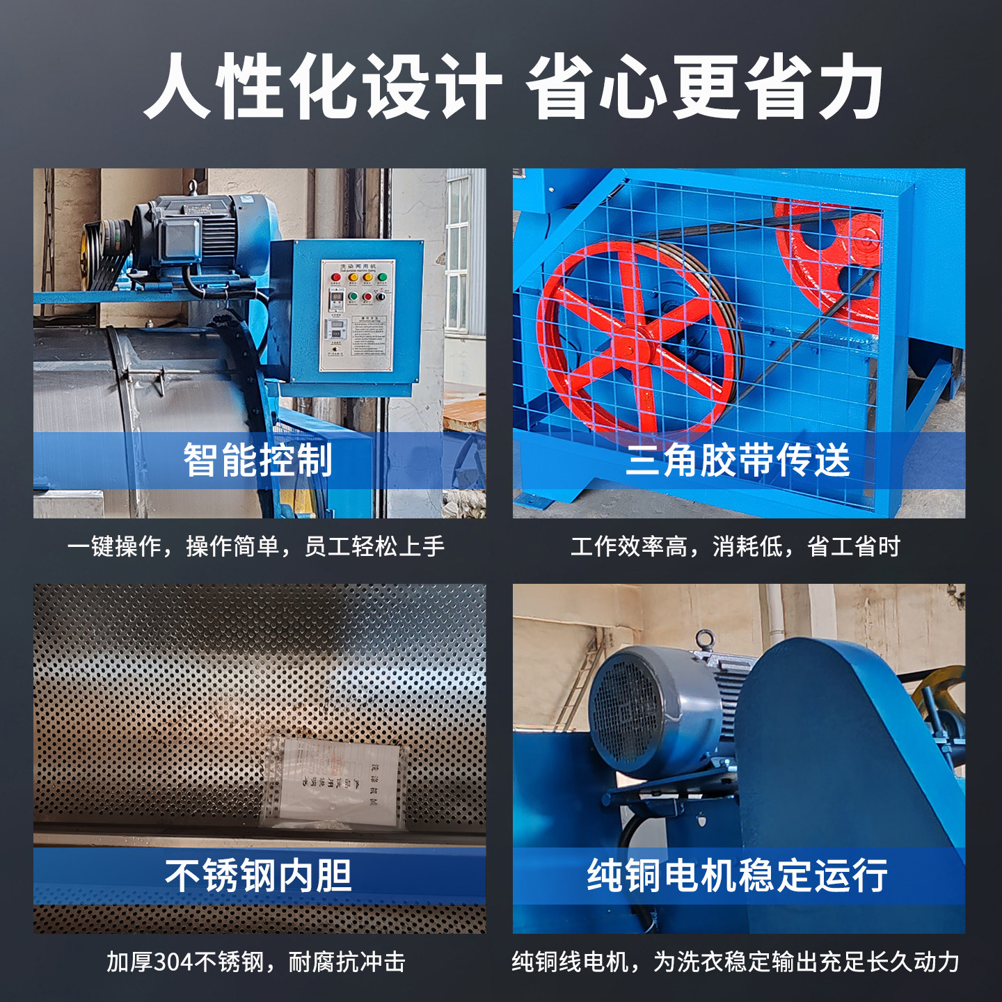 半自动卧式商用工业酒店洗衣房专用洗衣机不锈钢水洗机滤布清洗机,淘宝优惠券,粉丝福利购,淘宝优惠卷