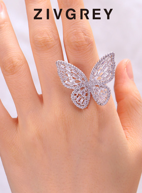 ZIVGREY蝴蝶开口戒指爆款