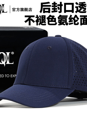 潮牌棒球帽鸭舌帽春夏大头休闲