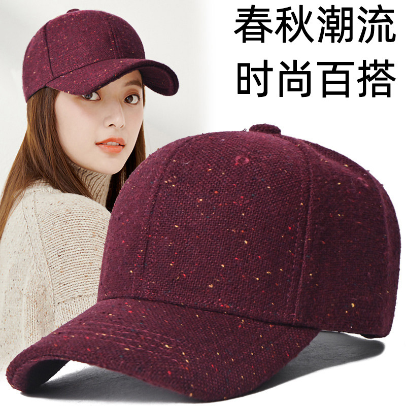 帽子女秋冬新款韩版休闲潮羊毛棒球帽遮阳防晒鸭舌帽女时尚百搭潮,淘宝优惠券,粉丝福利购,淘宝优惠卷
