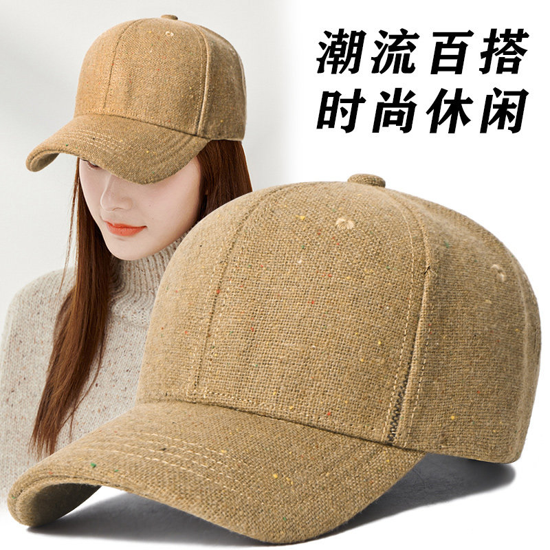 帽子女秋冬新款韩版休闲潮羊毛棒球帽遮阳防晒鸭舌帽女时尚百搭潮,淘宝优惠券,粉丝福利购,淘宝优惠卷