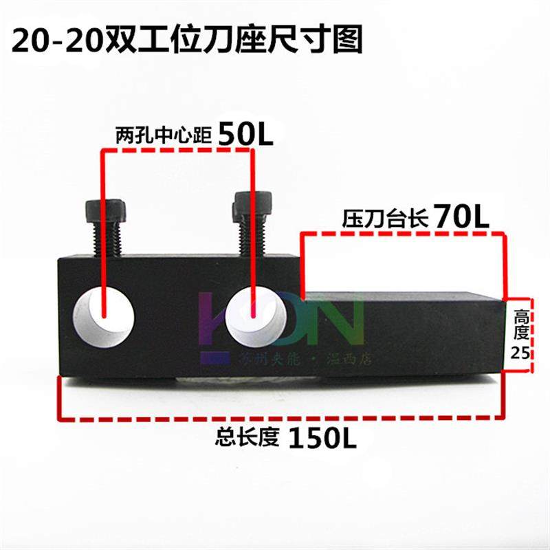 全新数控车床刀座 机夹车刀座 内径辅助刀座 导套刀架刀座 双包邮,淘宝优惠券,粉丝福利购,淘宝优惠卷